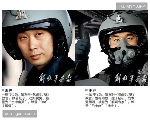 马尔蒂尼风范再现！新一代边后卫崛起，重塑战术竞争力