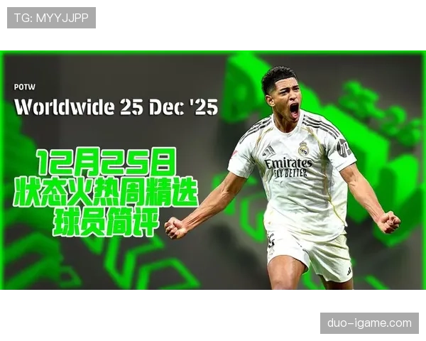 印尼球员闪耀K联赛，助球队领跑积分榜状态火热