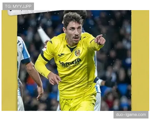 黄潜逆转取胜，西甲赛场再掀翻盘热潮