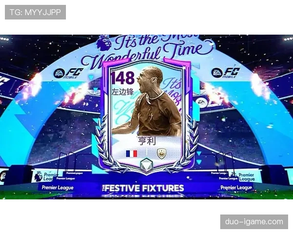 萨卡关键战进球与助攻进化史:大场面球员的崛起 萨卡关键战进球与助攻进化史:大场面球员的崛起