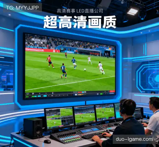 引领行业的原因