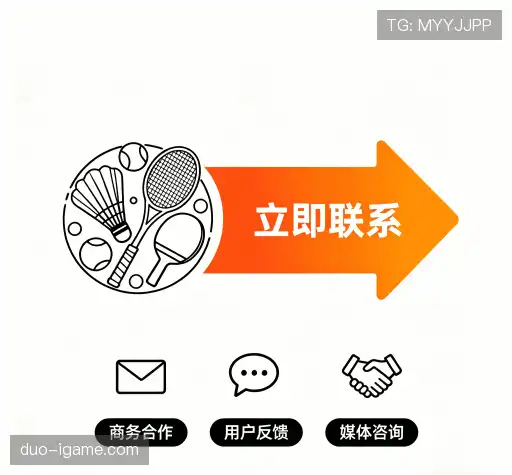 互动爱游戏(AYX)官方网站